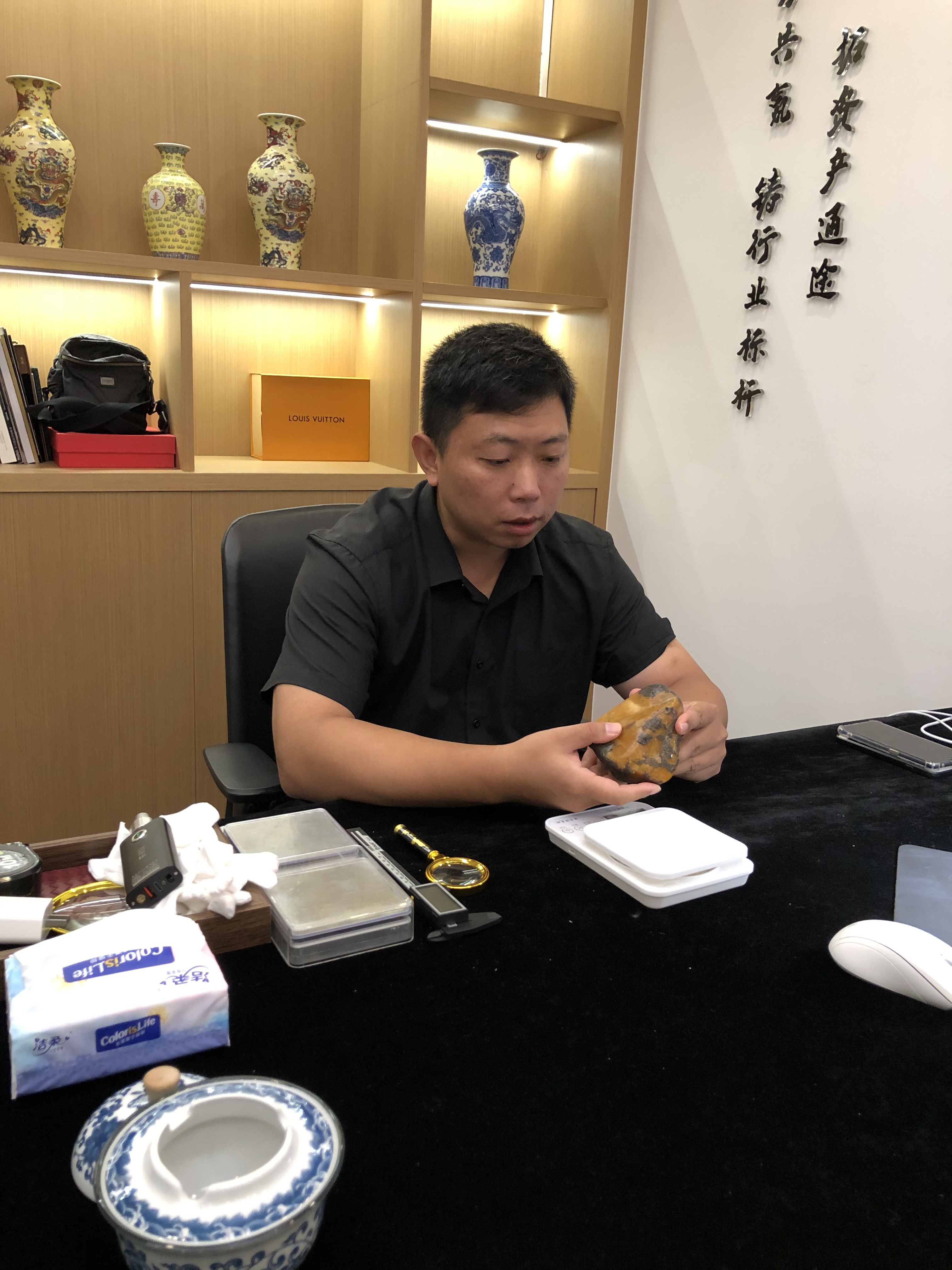 国家文物鉴定评估师 朱文韬