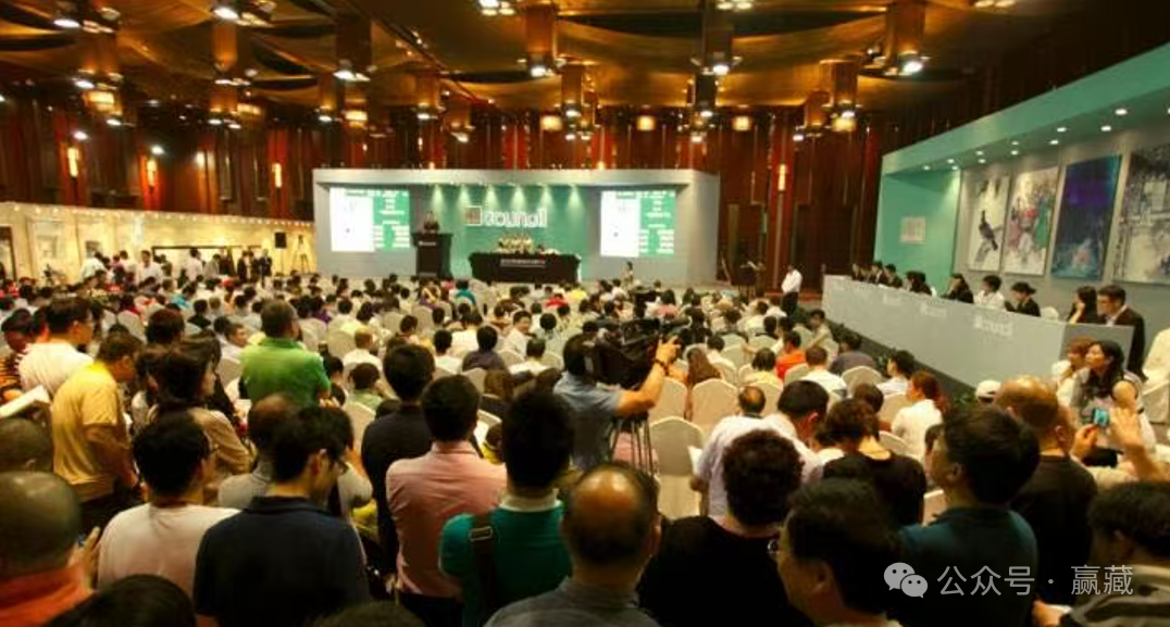 很多人拍卖一分钱没拿到：问题不在藏品，而在这一步